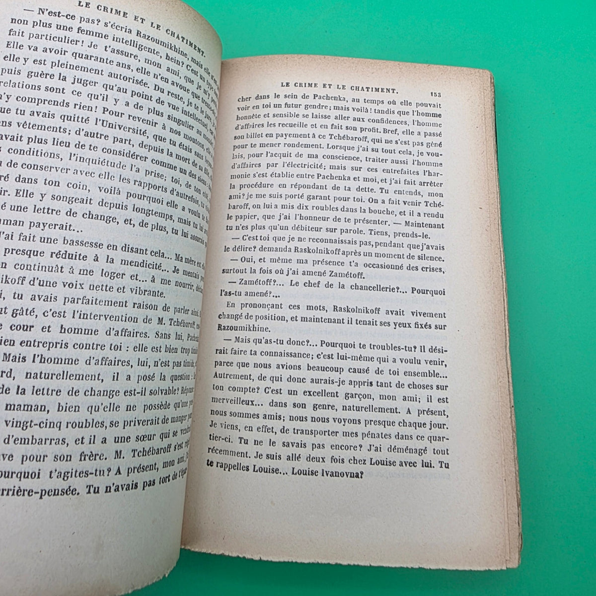 1884 first French edition of Le Crime et le Châtiment (Crime and Punishment) by Fyodor Dostoevsky