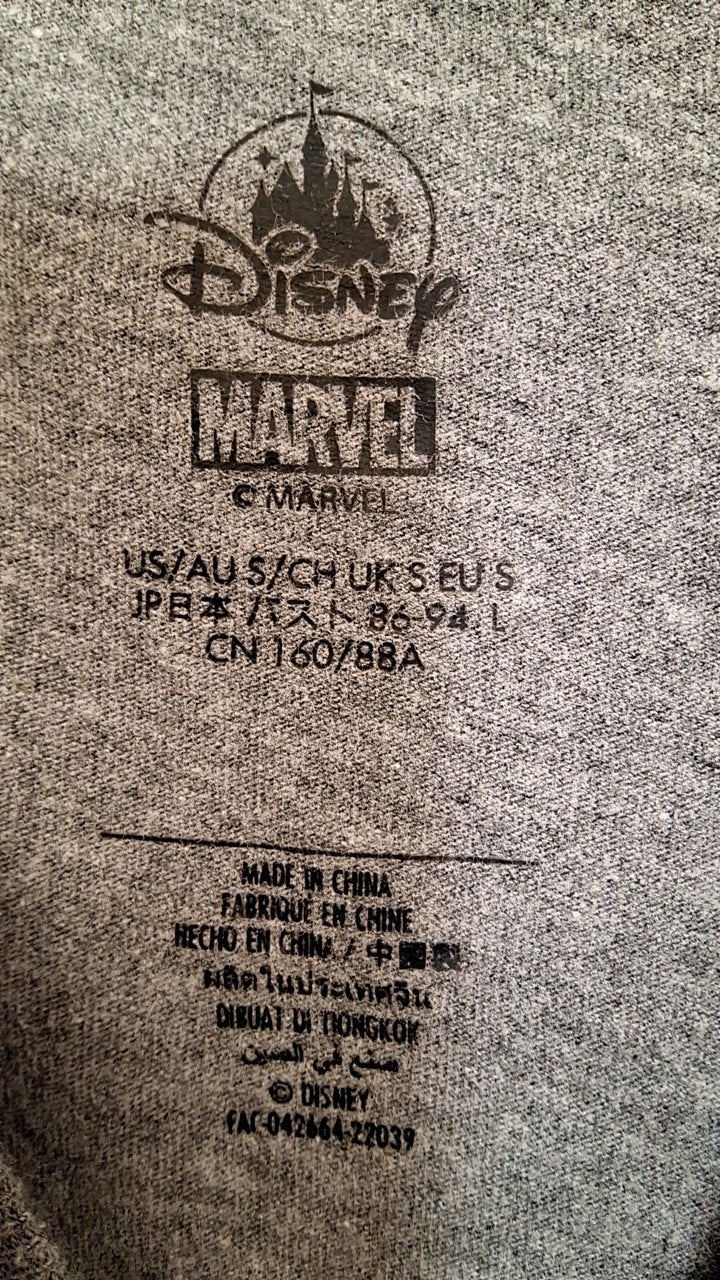 Marvel Guardians of the Galaxy T-Shirt S Gray