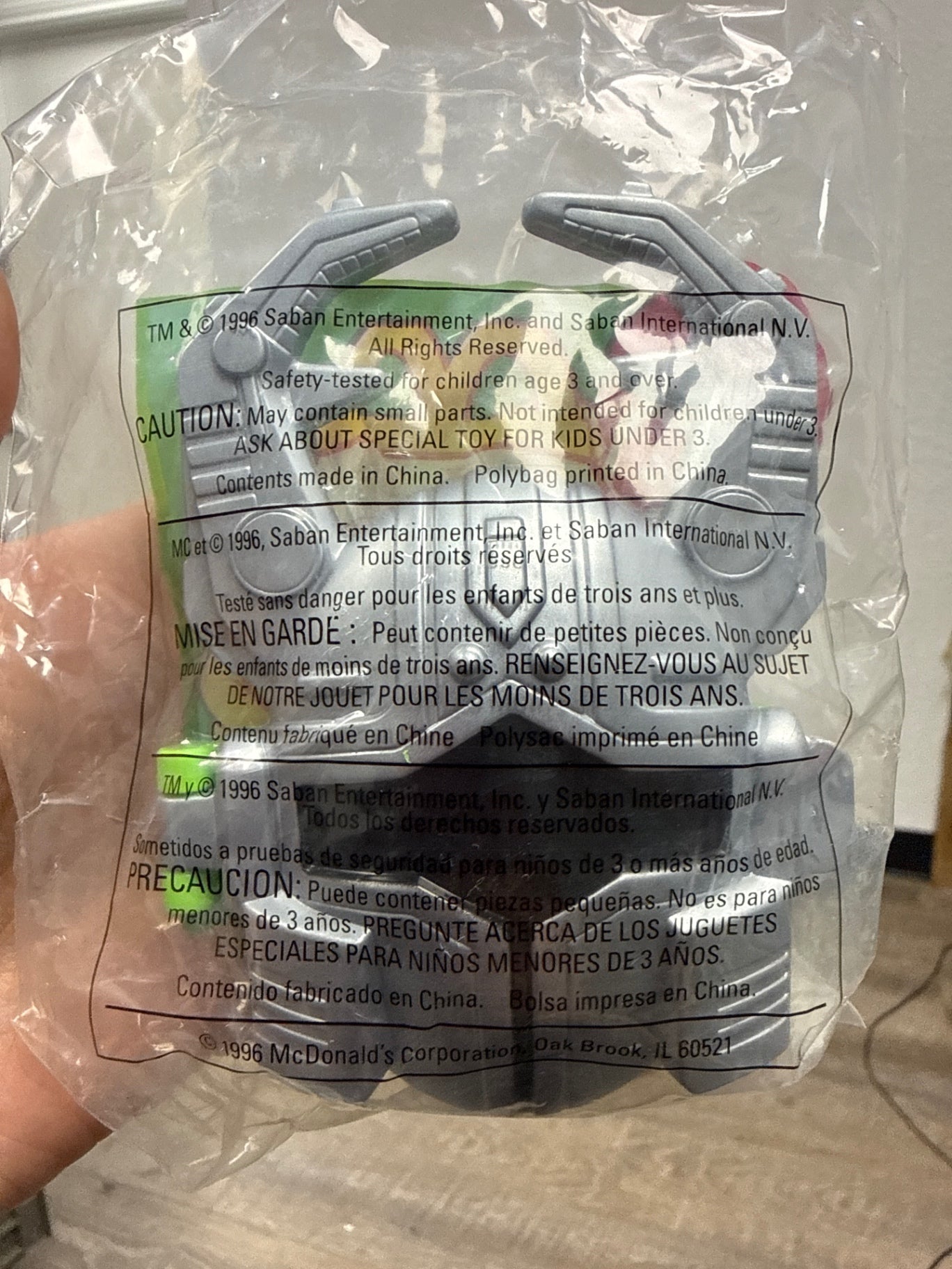 McDonald’s 1996 Toy