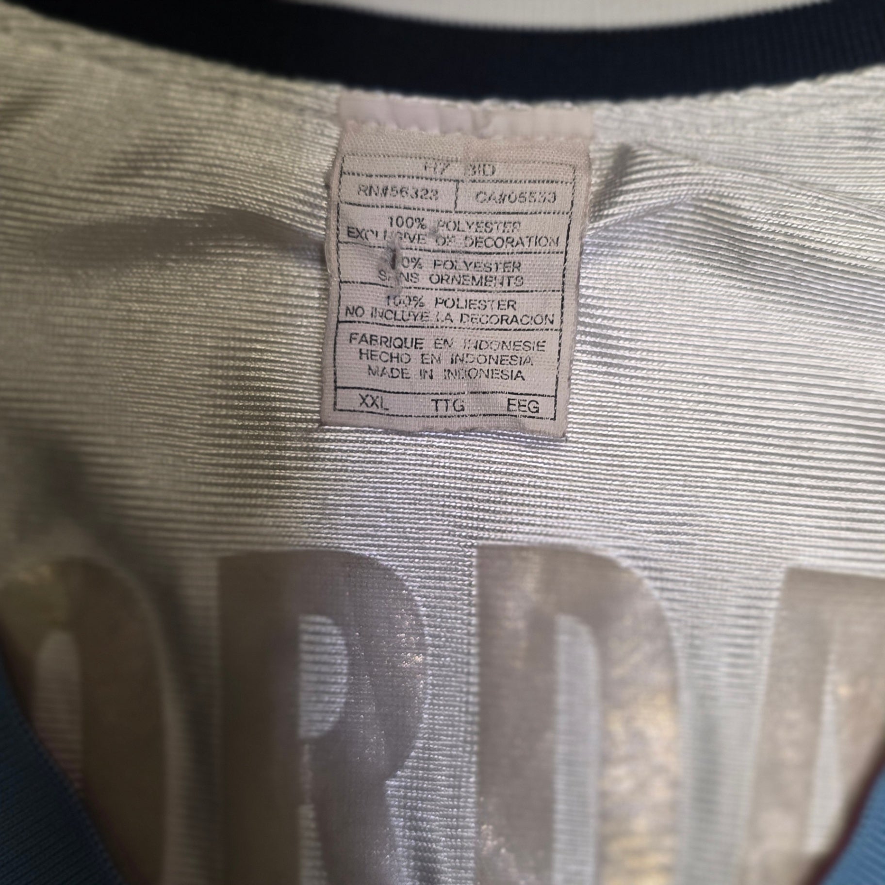 Nike Reversable Jordan Jersey #23  NC  XXL