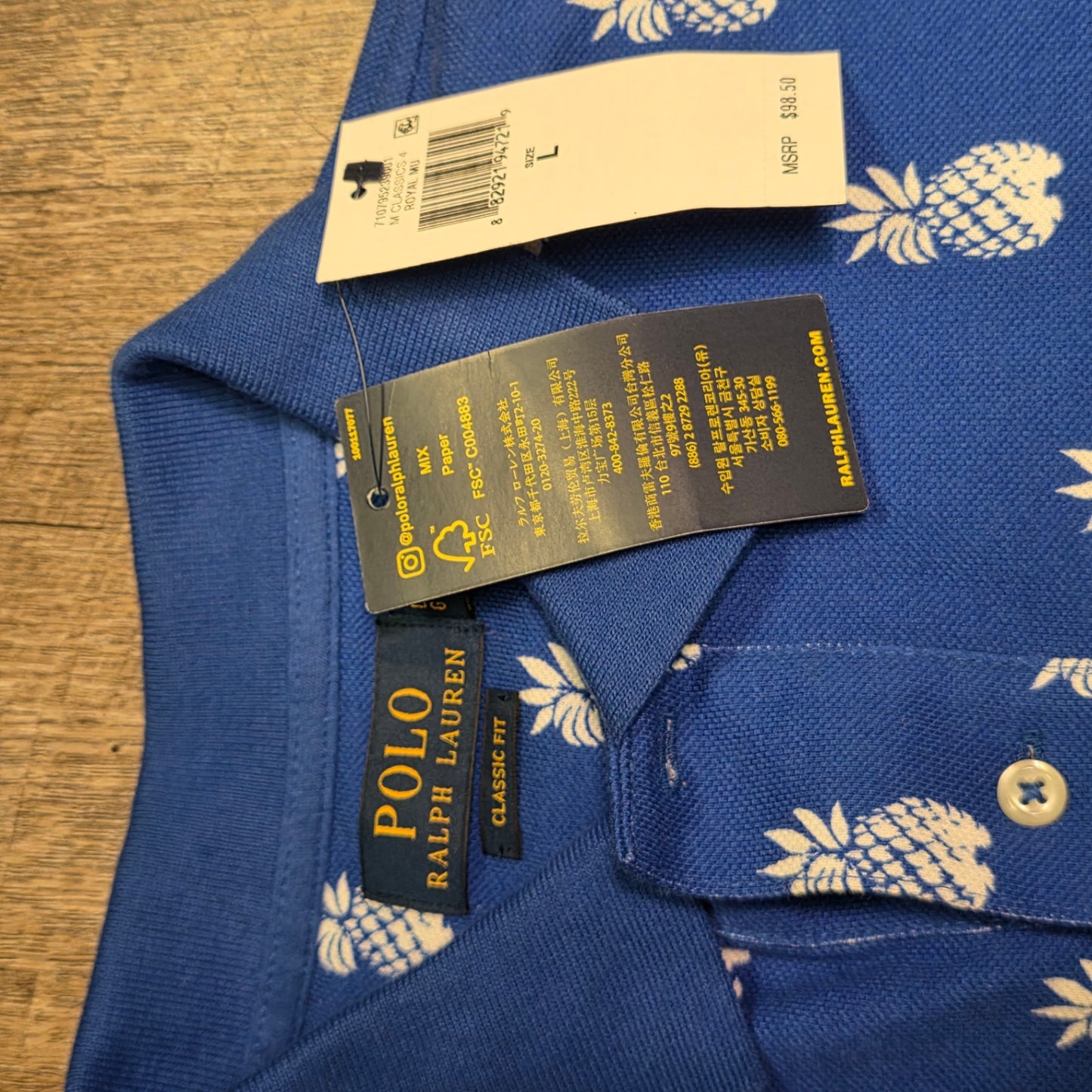 Polo Ralph Lauren Pineapple Polo LG