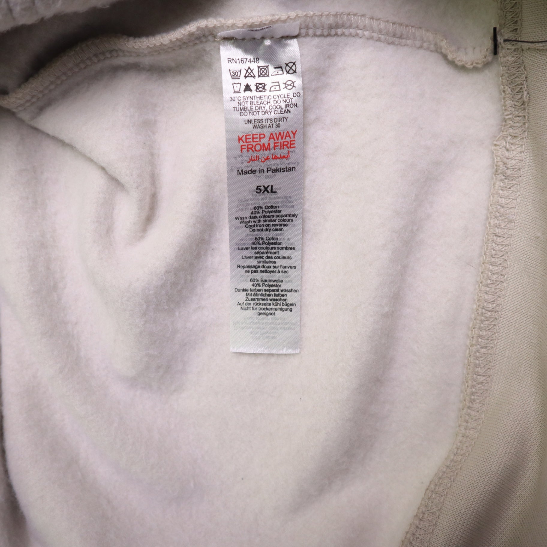 The Rolling Stones Wild Horses Beige Hoodie Sweatshirt 5XL Oversized Beige Cream