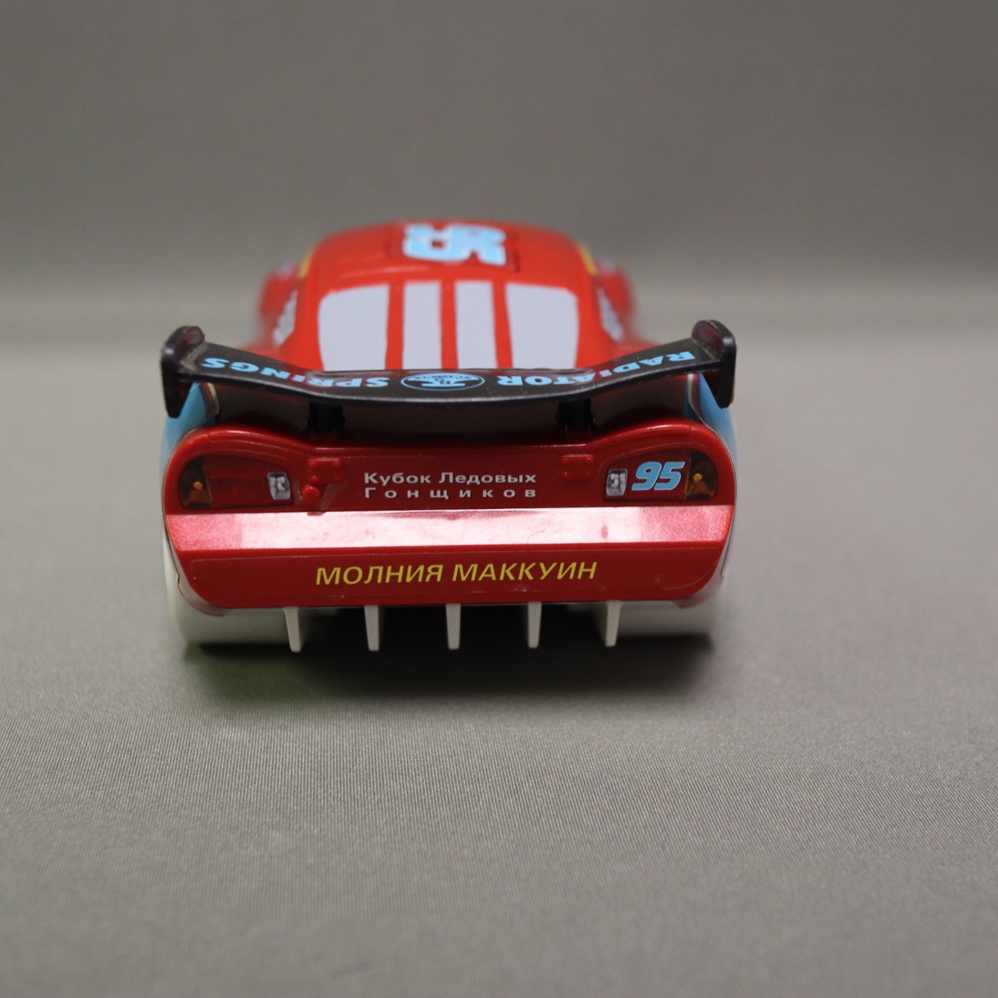 Disney Pixar Cars Ice Racers Lightning McQueen Electronic Toy Car Mattel
