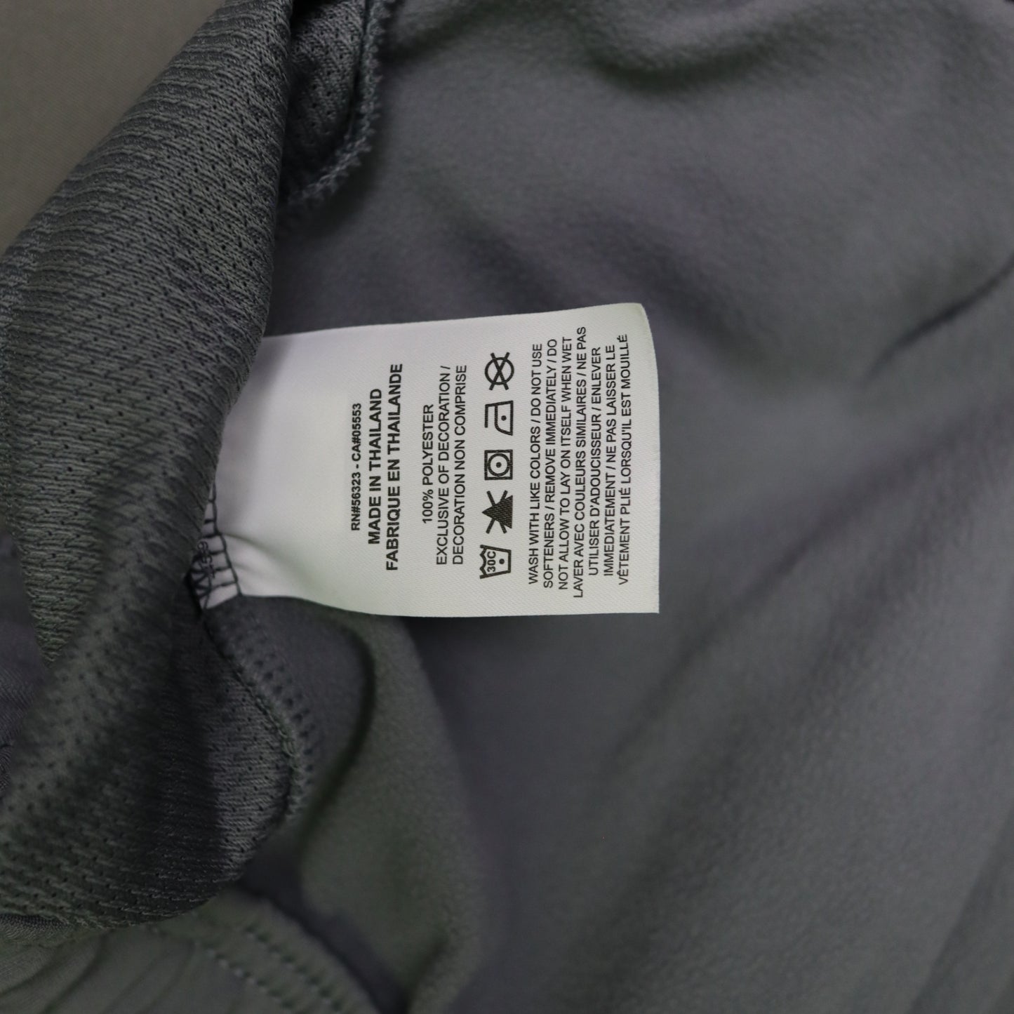 Nike Dri-FIT Men's Sweatpants Grey Size L Athletic Training Gym Pants Warm Up Trousers