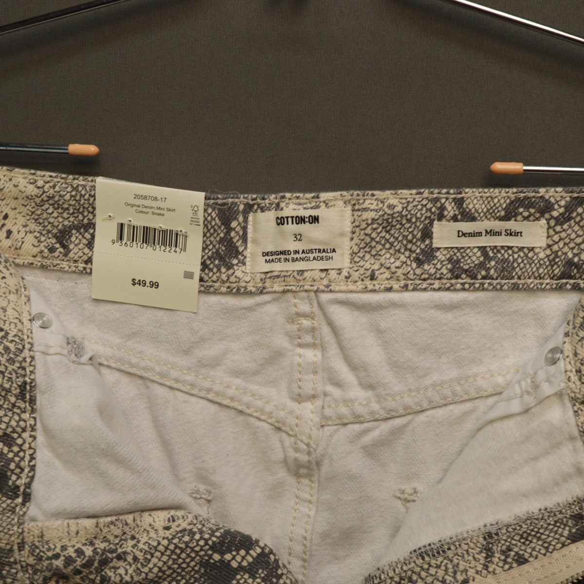 NWT Cotton On Snake Print Denim Mini Skirt Size 32 Beige Grey Snakeskin Mid Rise