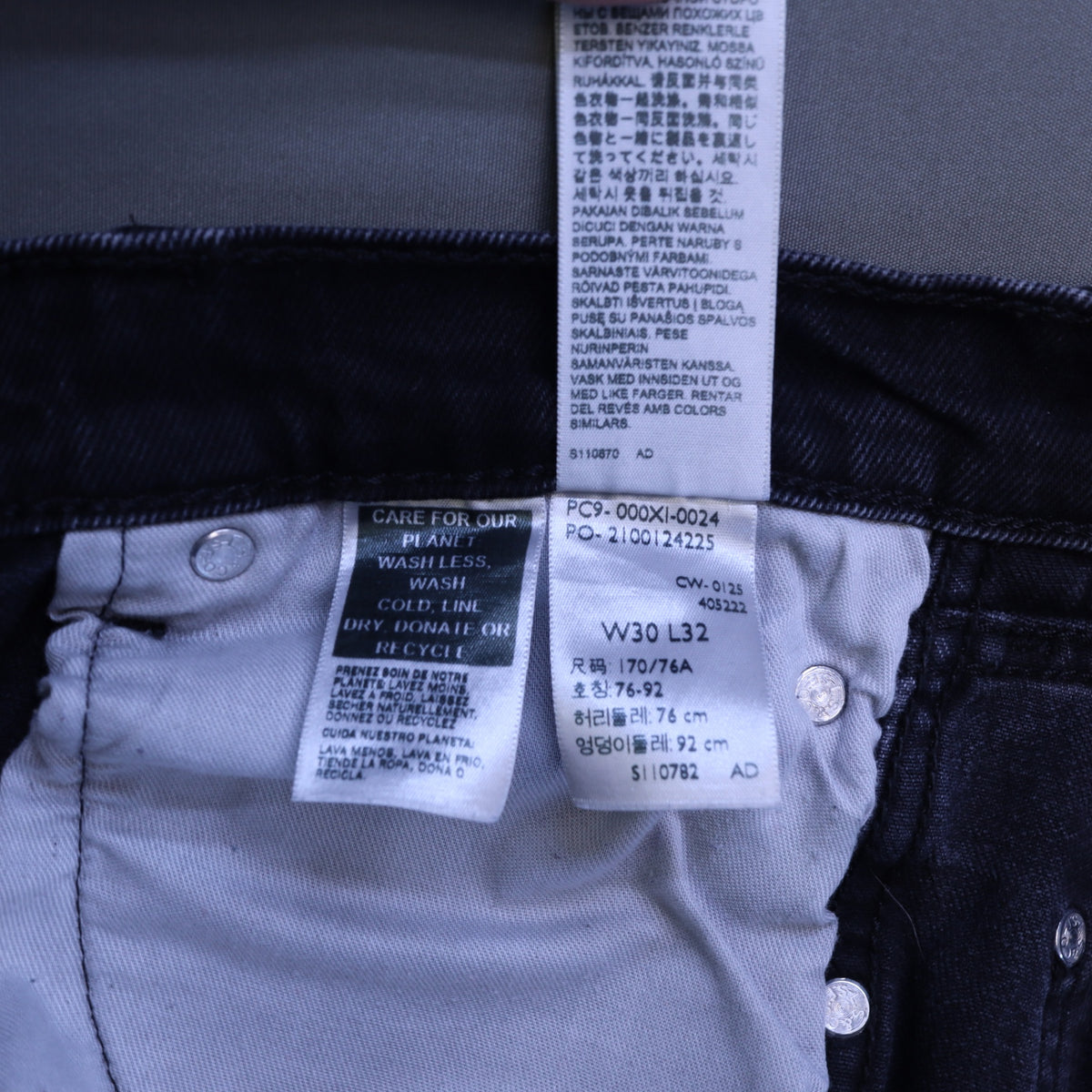 Levi's Bottoms 30x32
