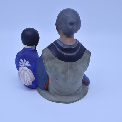 Hakara Urasaki Home Decor