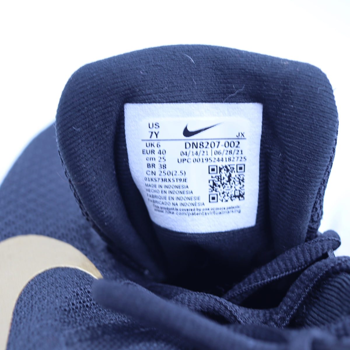 Nike Revolution 5 GS Youth Size 7Y Black Metallic Gold Running Shoes DN8207-002