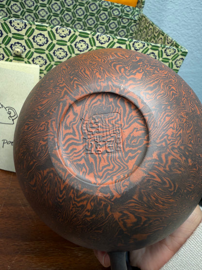 Yixing Zhang Honghua VTG Clay Teapot